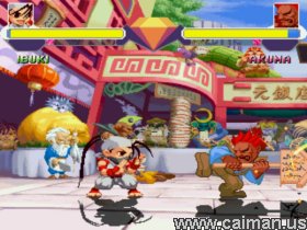 Caiman free games: Street Fighter Mugen by Mugen9s.